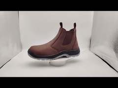 চেলসি নিরাপত্তা জুতা