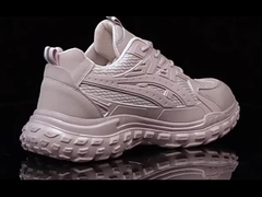 আরামদায়ক নিরাপত্তা জুতা