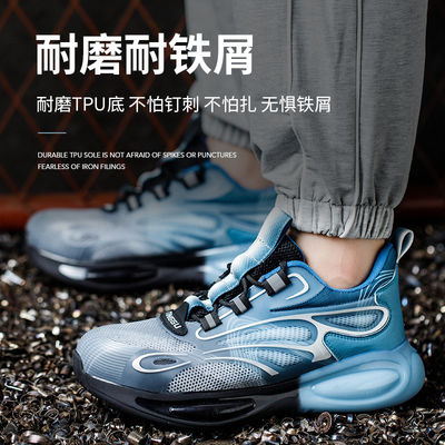 কেনা EN 345 এর সাথে সামঞ্জস্যপূর্ণ নিরাপত্তা জুতা শিল্প কাজের জন্য S3 নিরাপত্তা মান এবং অ্যান্টি-পঞ্চার কেভলার মিডসোল সহ online manufacture