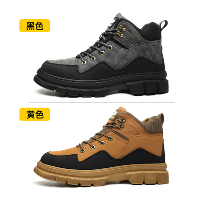 কেনা OEM Microfiber Leather Safety Boots  Steel Toe Kevlar Safety Shoes EVA Sole Work Shoes Security Work Boots online manufacture