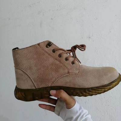 কেনা Men's Safety Boots Kevlar Suede Leather Security Work Boots Cowpea Jelly Sole Of Safety Shoes Non-Slip Steel Toe Work Shoes online manufacture